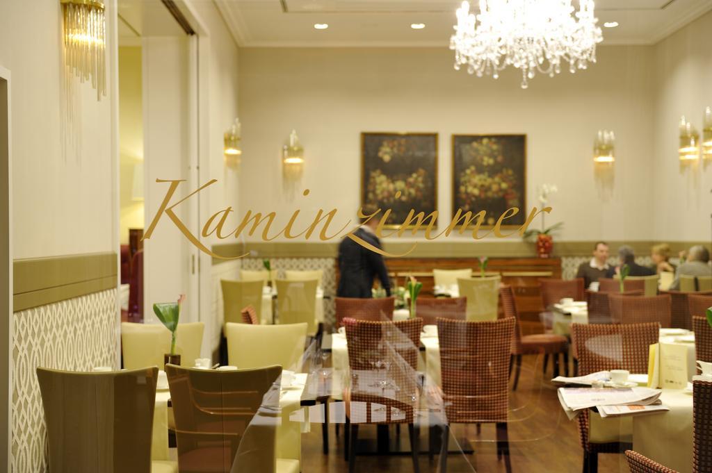 Kastens Hotel Luisenhof Hannover Luaran gambar Restaurant Kaminzimmer
